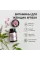 Комплекс витаминов для женщин 4fresh HEALTH, 60 шт