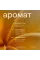 Бальзам для волос "Роскошный объем и плотность" 4fresh BEAUTY Premium, 450 мл