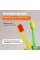 Зубная щетка «JBrush» (жёлтая)