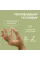 Пиколинат хрома 4fresh HEALTH, 60 шт