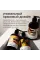 Шампунь для волос "Активный рост и сохранение длины" 4fresh BEAUTY Premium, 450 мл