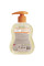 Натуральное жидкое мыло BioMio® Natural Liquid Soap с эфирными маслами апельсина и бергамота, 300 мл