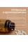 Витамин D3 2000 ME 4fresh HEALTH, 90 шт