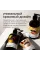 Гель для душа парфюмированный "Сливочная ваниль и бобы тонка" 4fresh BEAUTY Premium, 450 мл