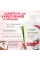 Шампунь «Укрепление и питание» HAIR THERAPY, 900мл