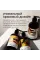 Бальзам для волос "Активный рост и сохранение длины" 4fresh BEAUTY Premium, 450 мл