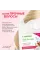 Шампунь «Укрепление и питание» HAIR THERAPY, 3,5л