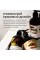 Шампунь для волос "Роскошный объем и плотность" 4fresh BEAUTY Premium, 450 мл