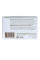 Натуральное туалетное мыло BioMio® BIO-SOAP с эфирными маслами литсея и бергамота, 90 г
