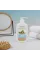 Мыло для рук и тела «Масло миндаля» BODY THERAPY, 250 мл