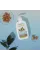 Мыло для рук и тела «Масло миндаля» BODY THERAPY, 250 мл