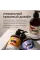 Гель для душа парфюмированный "Вечерняя магнолия и нероли" 4fresh BEAUTY Premium, 450 мл