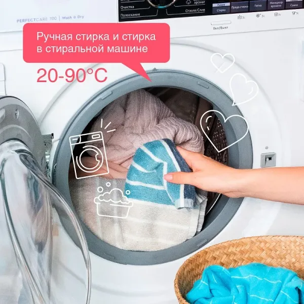 Гель для стирки спортивной одежды, 0,75л