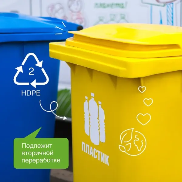 Гель для мытья посуды «Апельсин», 1л