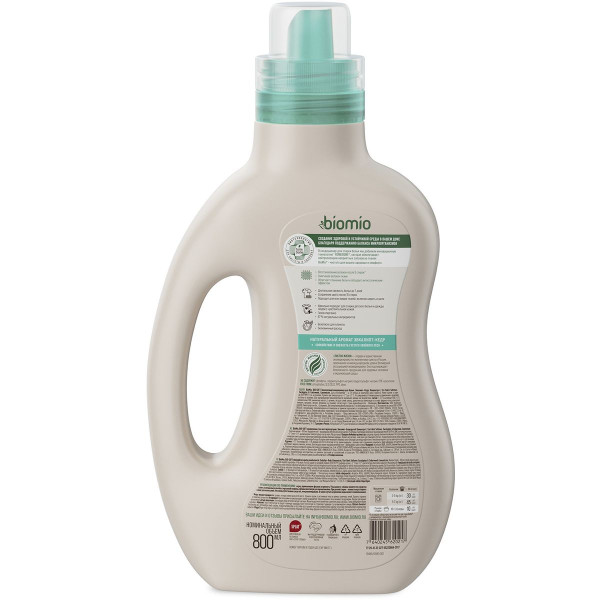 Экологичный кондиционер для белья BioMio® BIO-SOFT, эвкалипт-кедр, 800 мл