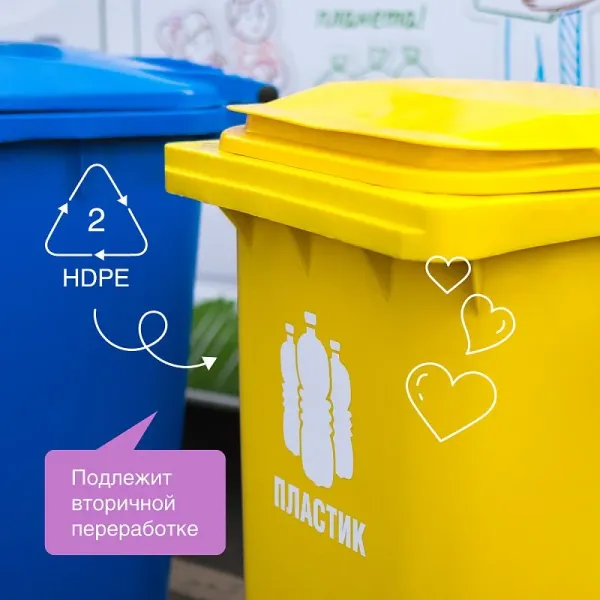 Жидкое мыло «Лаванда», 5л