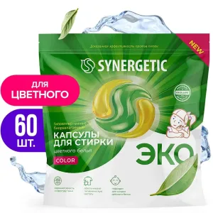 Капсулы для стирки цветного белья Color, 60шт