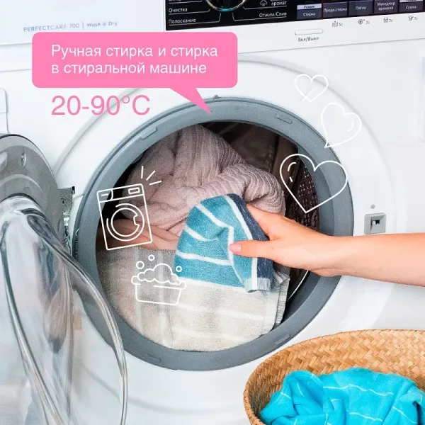 Гель для стирки всех видов тканей, 1л