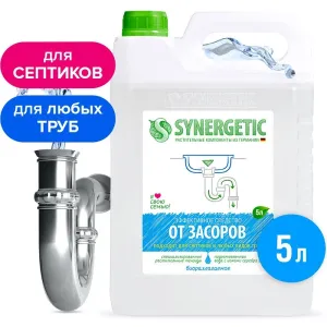 Средство для устранения засоров без запаха, 5л
