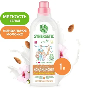 Кондиционер для белья «Миндальное молочко», 1л