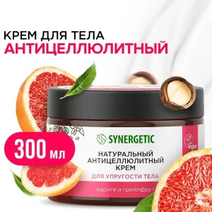 Антицеллюлитный крем для упругости тела «Карите и грейпфрут», 300 мл