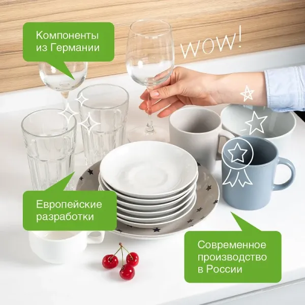 Гель для мытья посуды «Апельсин», 5л