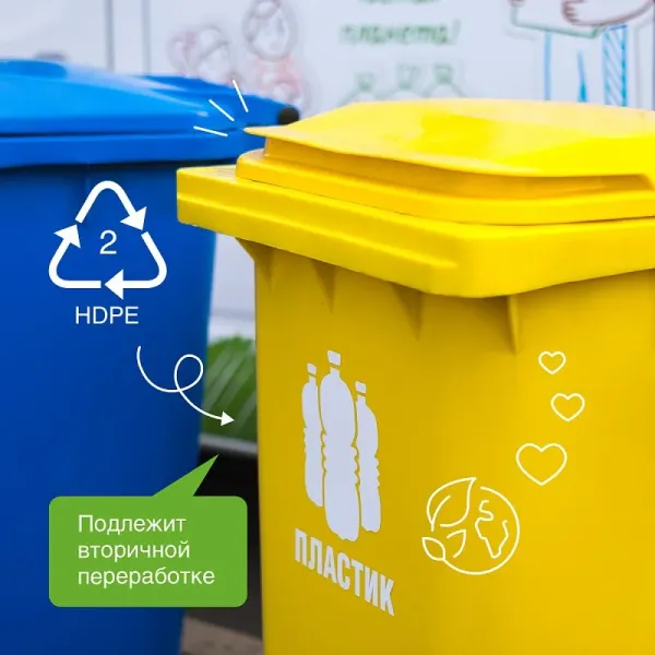 Гель для мытья посуды «Апельсин», 5л