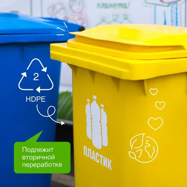 Гель для стирки цветного белья, 0,75л