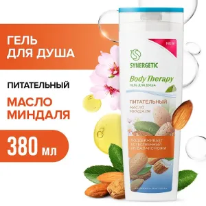 Гель для душа «Масло миндаля» BODY THERAPY, 380мл