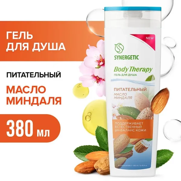 Гель для душа «Масло миндаля» BODY THERAPY, 380мл