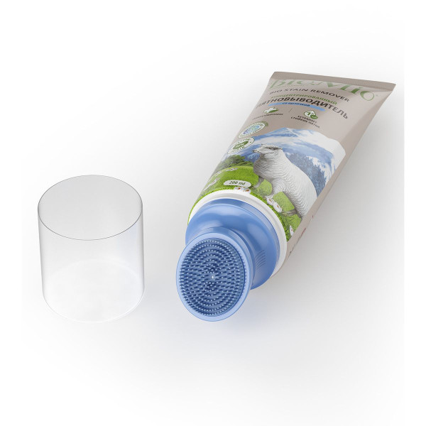 Кислородный пятновыводитель BioMio BIO STAIN REMOVER, со щеткой COLORS & WHITES, 200 мл