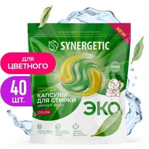 Капсулы для стирки цветного белья Color, 40шт