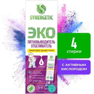 Пятновыводитель-отбеливатель в стиках, 4 стирки