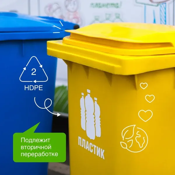 Гель для стирки черного белья, 0,75л