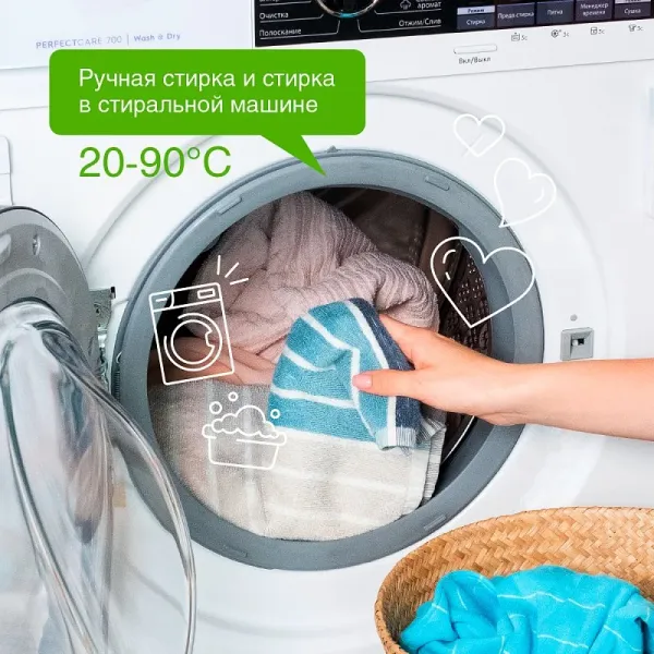 Гель для стирки цветного белья, 2,75л