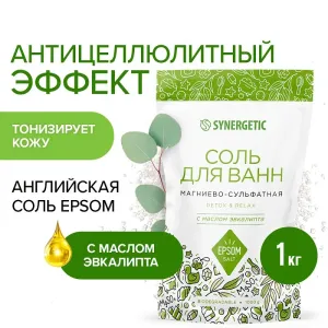 Магниево-сульфатная соль для ванн с маслом эвкалипта, 1 кг