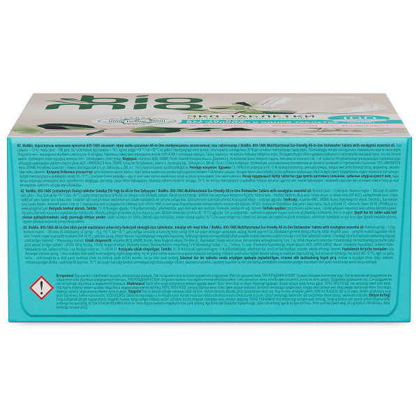 Эко-таблетки для посудомоечной машины All-in-One с эфирным маслом эвкалипта, 16г / 100шт