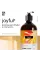 Бальзам для волос "Роскошный объем и плотность" 4fresh BEAUTY Premium, 450 мл