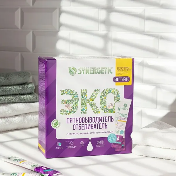 Пятновыводитель-отбеливатель в стиках, 50 стирок