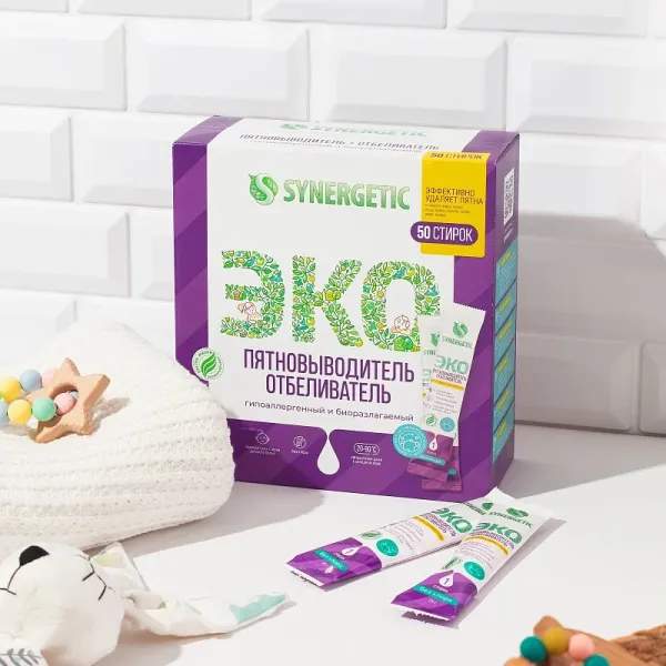 Пятновыводитель-отбеливатель в стиках, 50 стирок