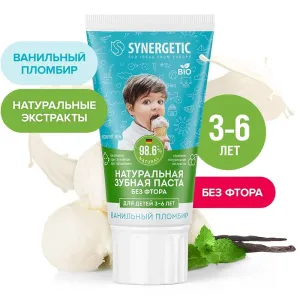 Детская зубная паста «Ванильный пломбир», от 3 до 6 лет, 50г