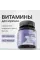 Комплекс витаминов для мужчин 4fresh HEALTH, 60 шт