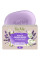 Натуральное туалетное мыло BioMio BIO-SOAP AROMATHERAPY, лаванда и жасмин, 90 г