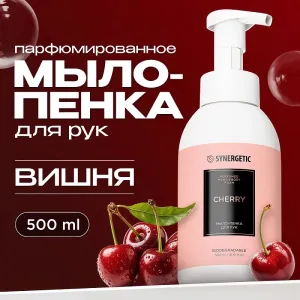 Мыло-пенка для рук и тела «Вишня», 500 мл