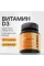 Витамин D3 2000 ME 4fresh HEALTH, 120 шт