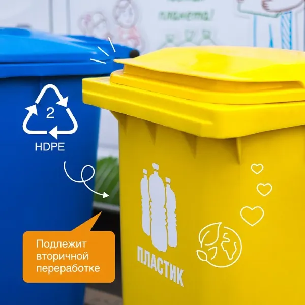 Гель для мытья посуды «Яблоко», 5л