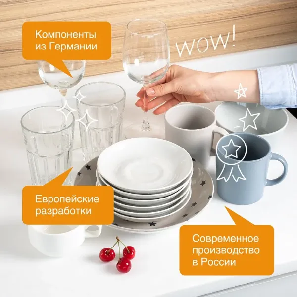 Гель для мытья посуды «Яблоко», 5л