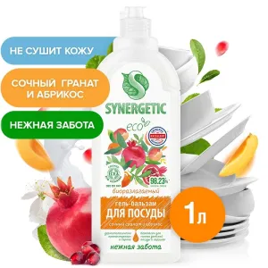 Гель-бальзам для мытья посуды «Сочный гранат и абрикос», 1 л