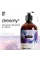 Гель для душа парфюмированный "Вечерняя магнолия и нероли" 4fresh BEAUTY Premium, 450 мл
