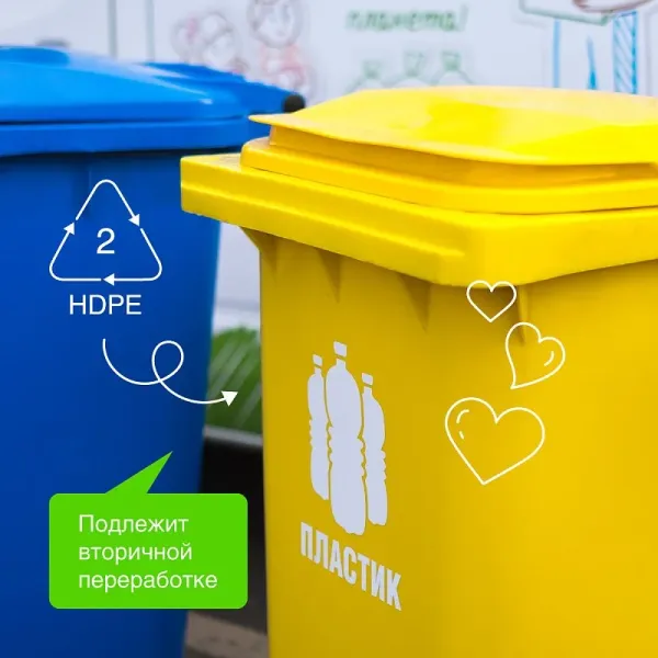 Мыло нейтрализующее запах «Лемонграсс и мята», 3,5л